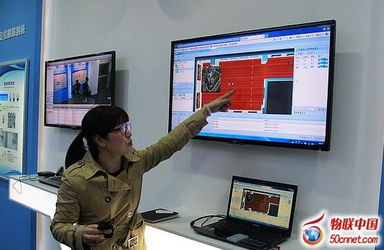 浙江 打造物聯(lián)網(wǎng)技術(shù)服務區(qū)，賦能科技企業(yè)新未來