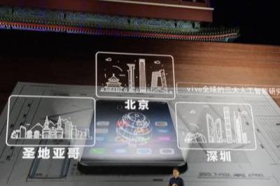 人工智能與計(jì)算機(jī)軟件的交匯 應(yīng)用概覽與開(kāi)發(fā)前沿