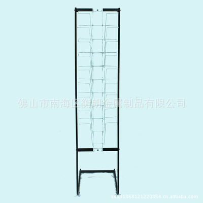 佛山市南海區(qū)衡朗金屬制品 專業(yè)供應(yīng)各類金屬雜志架，打造高效展示空間